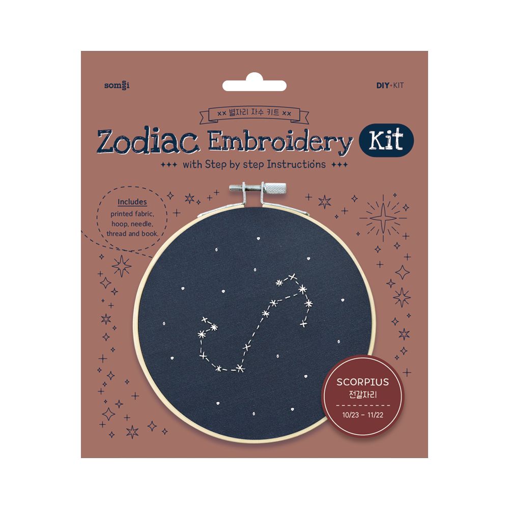 Zodiac Embroidery Kit -Scorpio