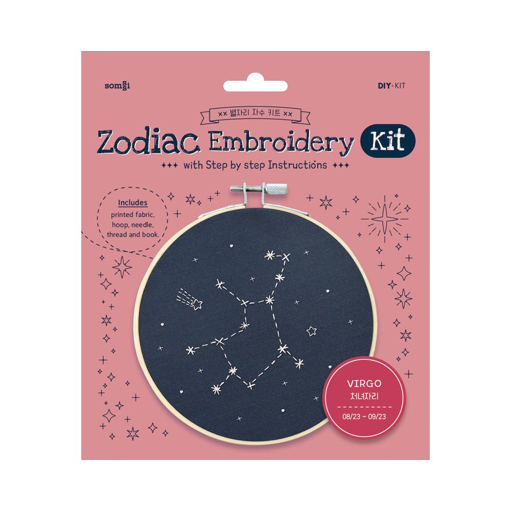 Zodiac Embroidery Kit - Virgo