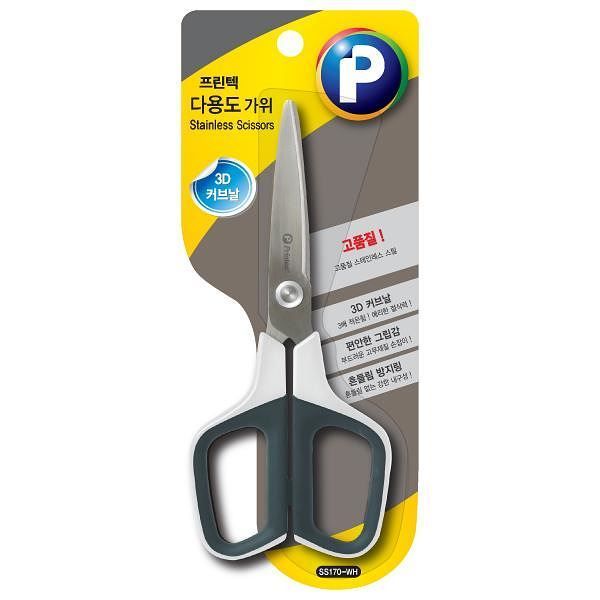SS170-WH Printec Stainless Scissor 175mm 