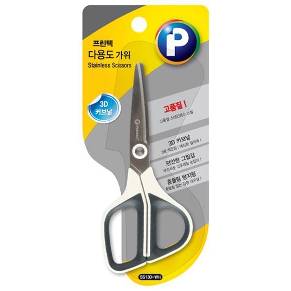 SS130-WH Printec Stainless Scissors 135mm 