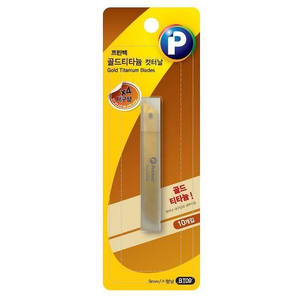 BT09 Gold Titanum Cutter Blades 10ea, 80X9mm 