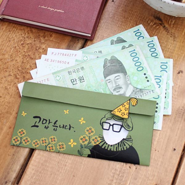 Great King Sejong(are the 10,000 Won Notes) Gift Money Envelope 3 Sheets Set 