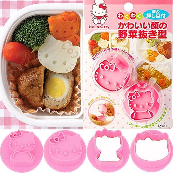 Hello Kitty Face Vegetable Cutter Set