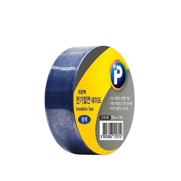 E1910B Printec Insulation Tape 