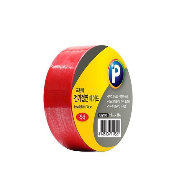 E1910R Printec Insulation Tape  