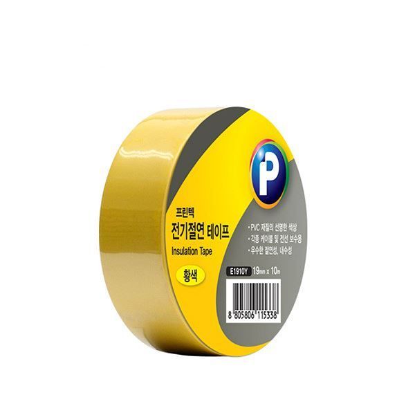 E1910Y Printec Insulation Tape 