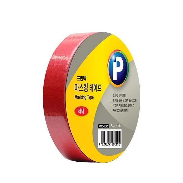Masking Tape Red 15mmX10m
