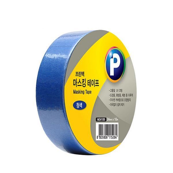Masking Tape Blue 24mmX10m