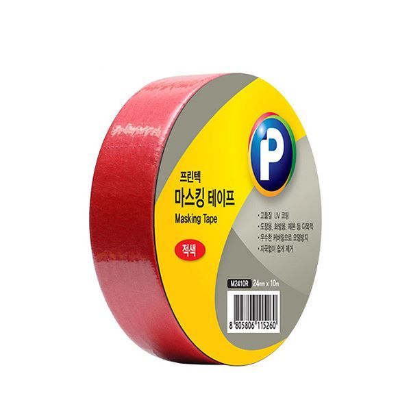 Masking Tape Red 24mmX10m