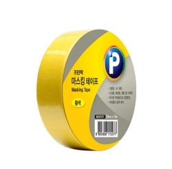 Masking Tape Yellow 24mmX10m