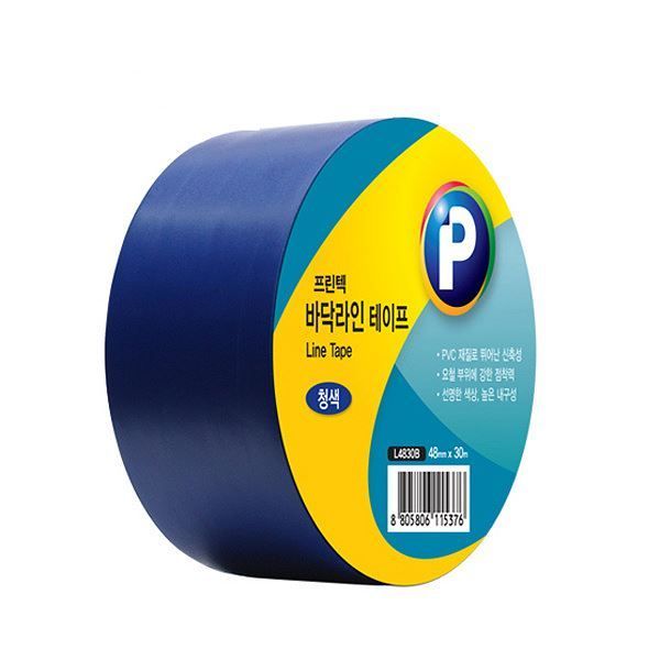 L4830B Printec Line Tape Blue 48mmx30M 
