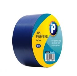 L4830B Printec Line Tape Blue 48mmx30M 