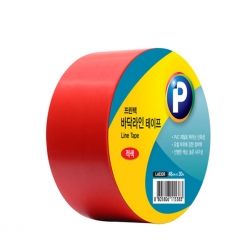  L4830R Printec Line Tape Red 48mmx30M 