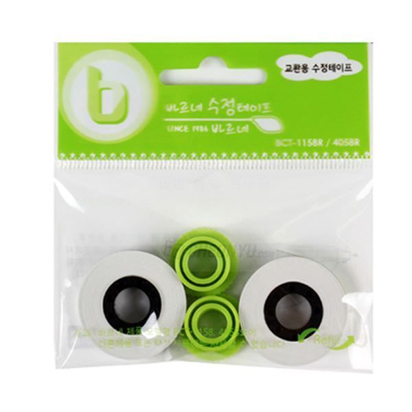 Correction tape refill BCT-1158R
