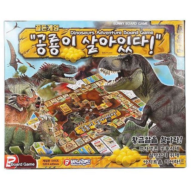 Dinosaures Adventure Board Game 