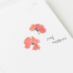 Press Flower Stickers_Geranium