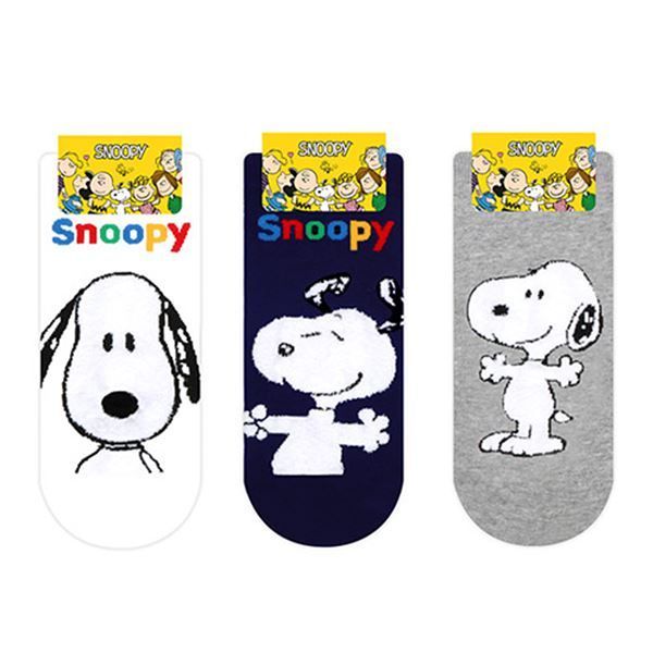 Basic Snoopy Sneakers(W), 220-260mm 
