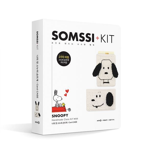 Somssi Snoopy Knitting Starter Kit Card Case 