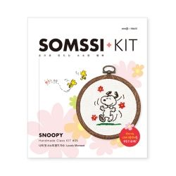 Somssi Snoopy Embroidery Starter Kit With Secent Beads Gel 05 Lovely Moment 