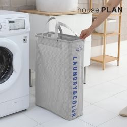 House PLAN Laundry Basket Includ Laundary Bag 55L