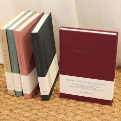 Monologue One Question Diary