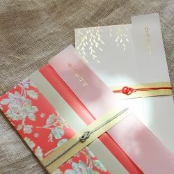 Celebration & Wedding Gift Envelope 