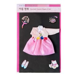 Magnet Black Card - Korean Traditional Children Hanbok