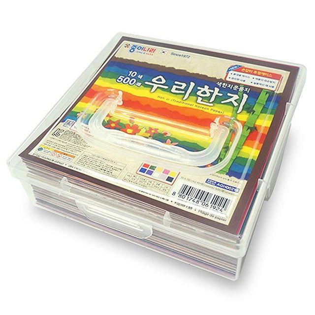 Traditional Korean Paper 500 Sheets with Case 