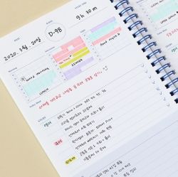 One day Study Planner - 3Times (3months)