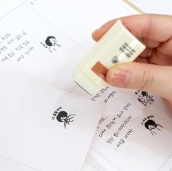 Monologue Daily Stamp