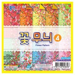 Flower Pattern Papers 4, 20ea 