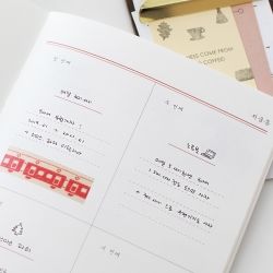 SOBI Diary, Budget Planner