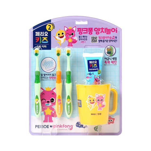 PERIOE Kids Toothbrush Toothpaste Set(PinkPong)