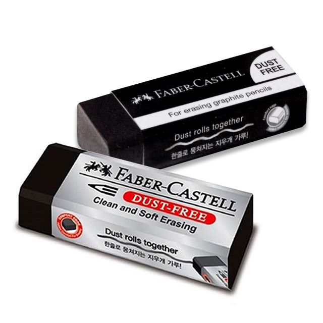 Dust-Free Erasers Black(L), Set of 20