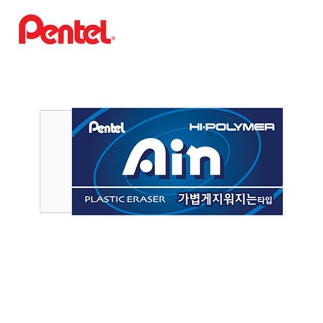 Hi Polymer Ain Eraser, Standard Blue, 65X26mm, 30 Pack 