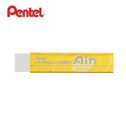 Hi Polymer Ain Eraser Brilliant Edition Yellow, 62X13.6mm, 36 Pack 