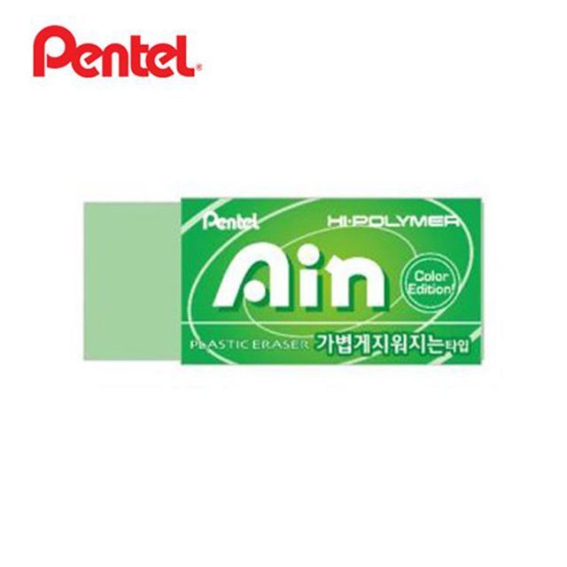 Hi Polymer Ain Eraser Color Edition Green, 43X18X2mm, 24 Pack 