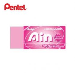 Hi Polymer Ain Eraser Color Edition Pink, 43X18X12mm, 24 Pack 