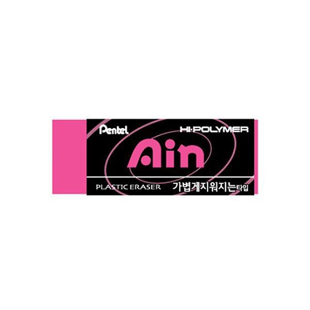 Hi Polymer Ain Plastic Eraser, Standard- Pink, 65X26mm, 36 Pack 