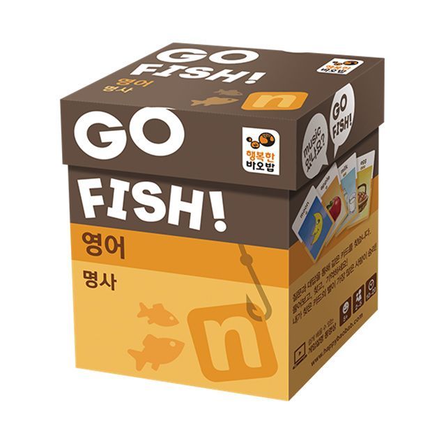 GO FISH (NOUN)