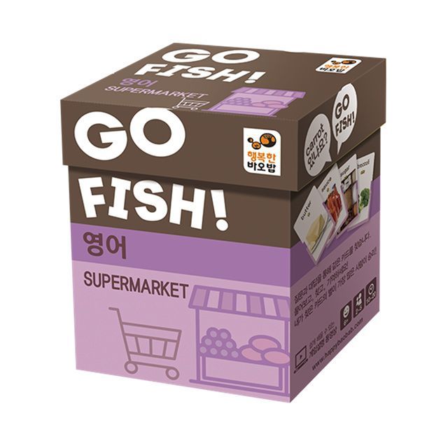 GO FISH (SUPER MARKET)   