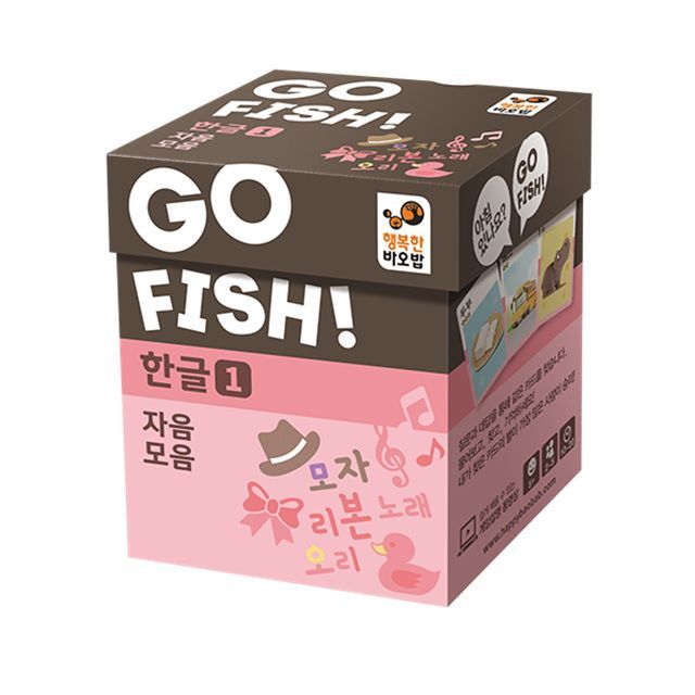 GO FISH Hangeul 1, Consonants and Vowels