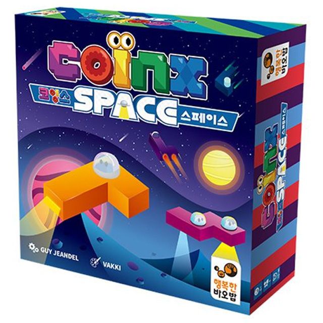 Conix Space Game