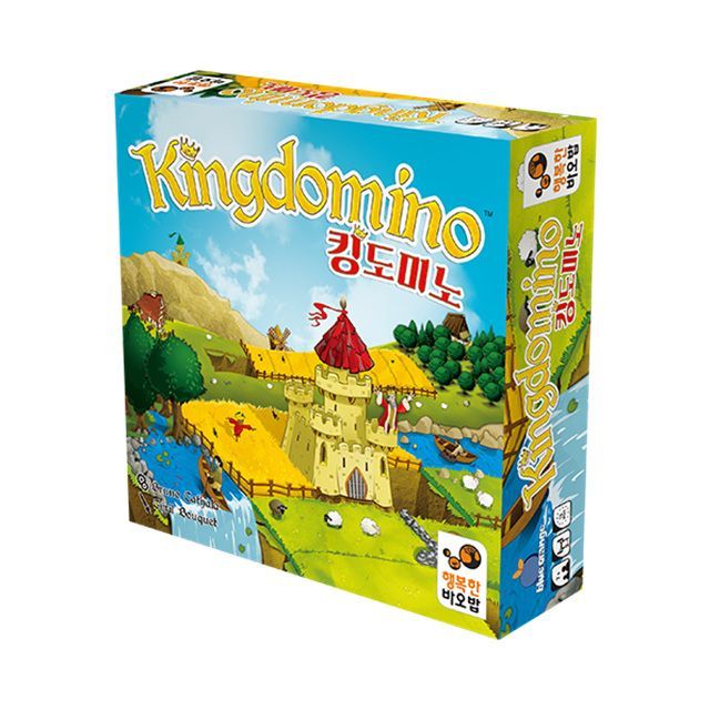 Kingdomino, Family strategy game for Ages 8 and up 