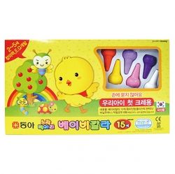 Baby color -15colors