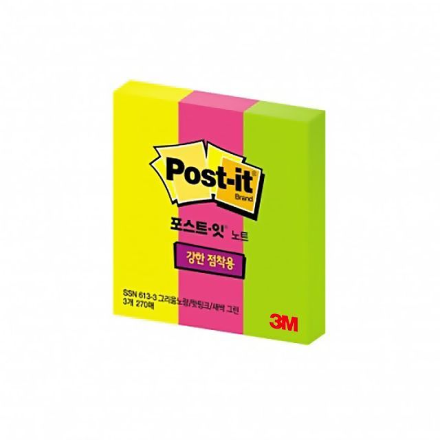 Post-it Sticky Note Pads Set, 25X76mm, 3Pads/Pack, 270 Sheets (SSN 613)