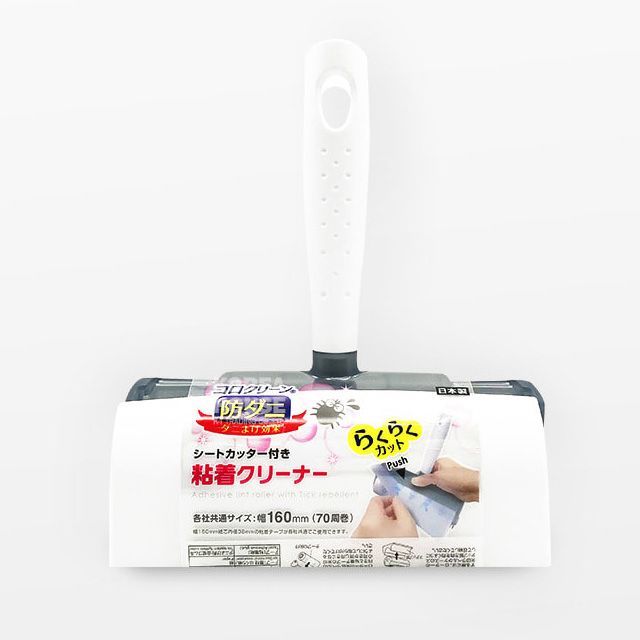  COLO COLO  TAPE CLEANER  (Ticks Protection)