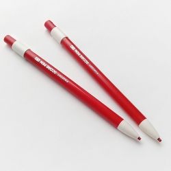 Score Pen 2.0mm, Sharp Type 16-Pack