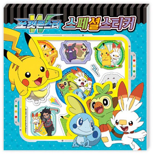 Pokemon Sun&Moon Sticker Cillection Book