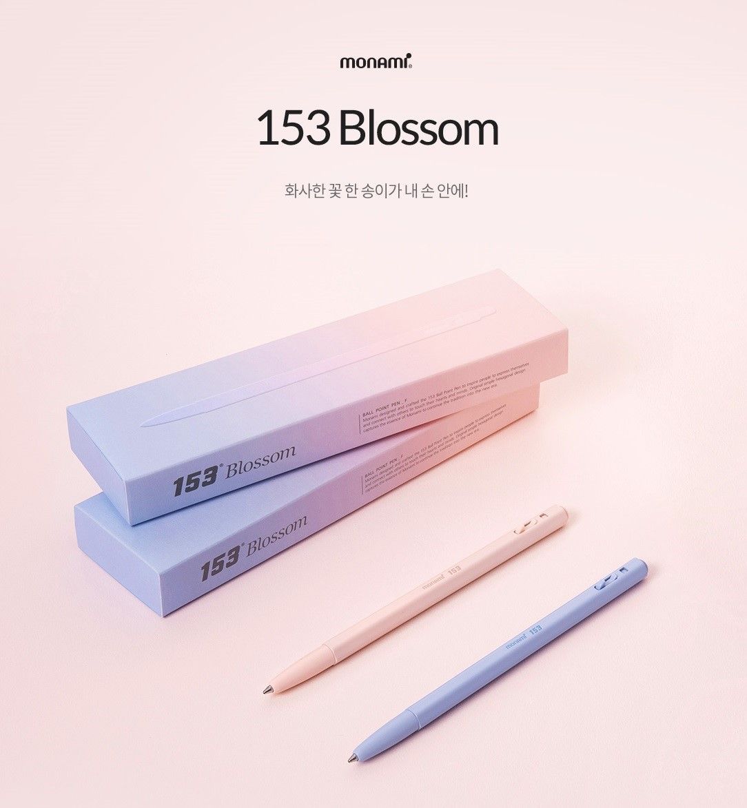 153 Blossom Ballpoint Pen 0.7mm 